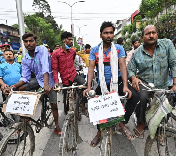 काठमाडाैंमा साइकल र्‍याली, कवाड संकलकदेखि मेयर बालेनसम्म सहभागी (तस्वीरहरू)